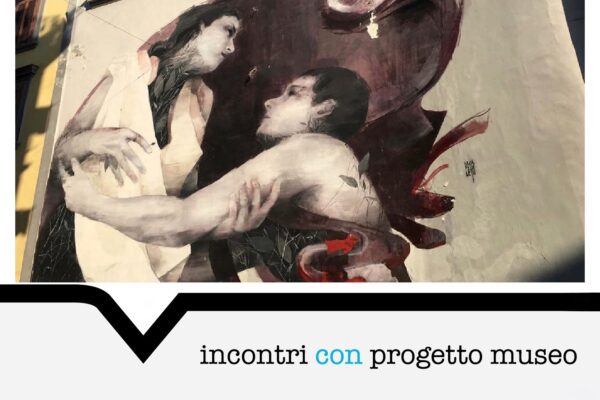 Incontri con Progetto Museo - Fuori le mura di Napoli: passeggiata nel rione Sanità