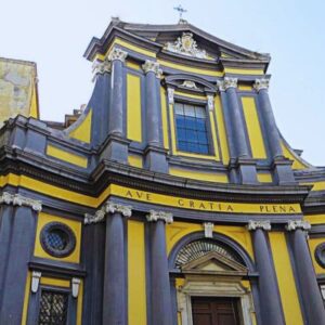 Il complesso della Real Casa dell’Annunziata di Napoli